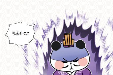 奔走疾呼近义词