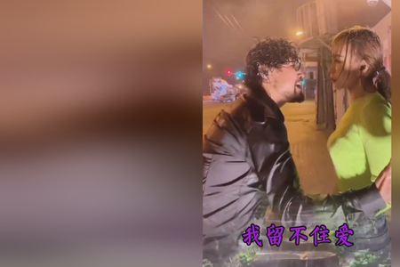 留不住的情原唱完整版