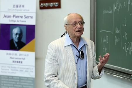 世界一级数学家