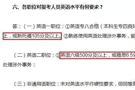 雅思55要学多久