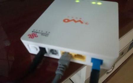 光猫的qos是什么意思