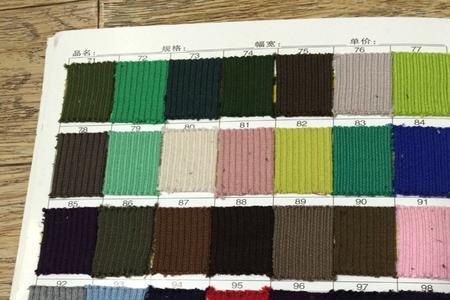 服装针织面料可分为几大类