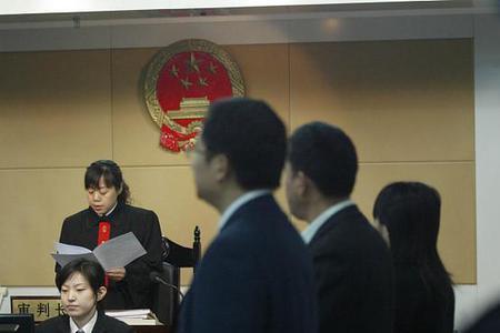 如何查询是否是员额法官