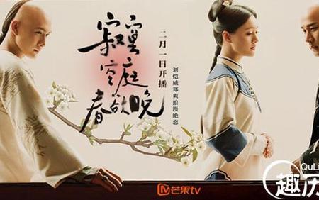 容若最后的结局