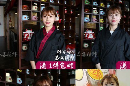 日本料理店当服务员难么