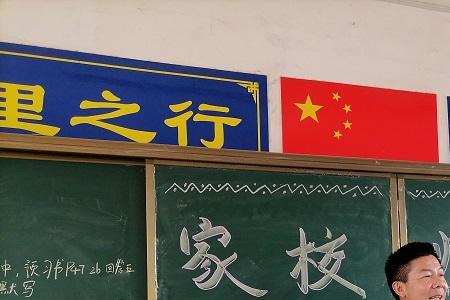 不计辛勤一砚寒意思