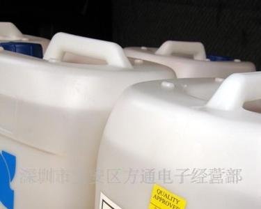 黄油可以用做助焊剂吗