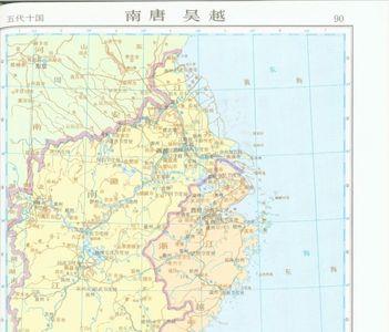 北宋莱州属什么府