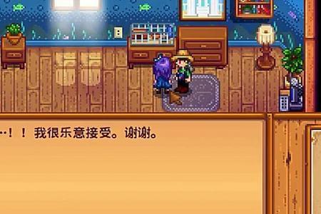 星露谷物语河豚有啥用