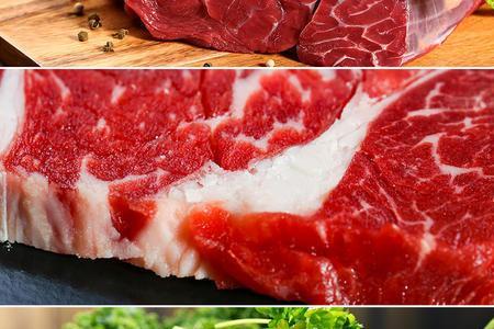 鲜牛肉为什么很绵