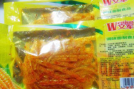 河南安阳产辣条哪家强