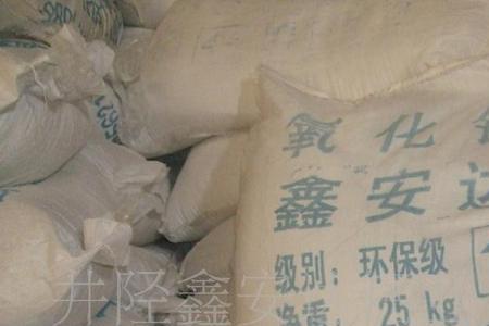 氢氧化钙是强碱吗
