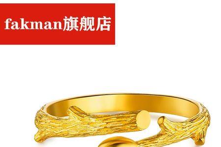 35戒指多大
