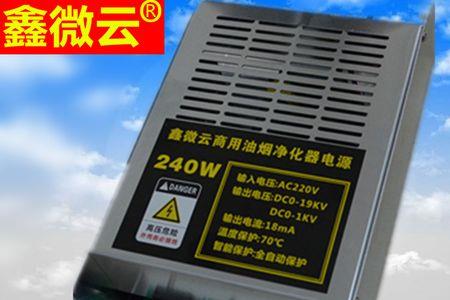 烧烤炉电源过流灯亮正常吗