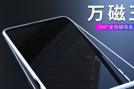 iphonex刷抖音都发烫卡