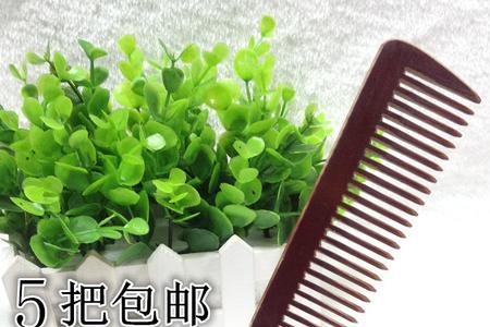 梳头断梳是怎么回事