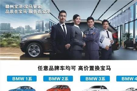 送礼金是6688好还是6666好