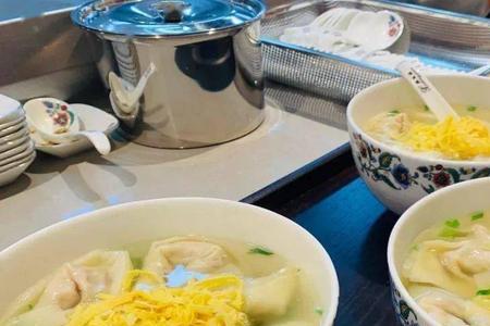 吃云吞什么意思