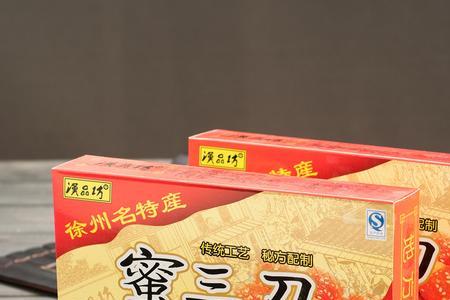 一块蜜三刀大概多少克