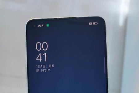 opporeno7手机怎么建文件夹