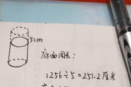 圆的体积怎么算立方米