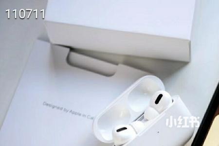 airpods pro充电到80不动了