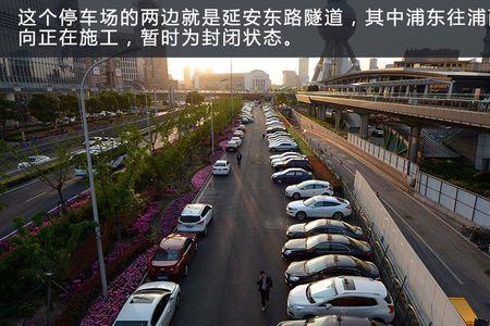 东方明珠停车场哪里最便宜