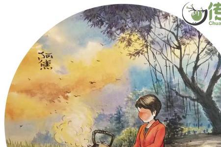 茶如隐逸甘苦自知是什么意思