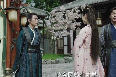 庆余年滕子京的妻儿结局咋样