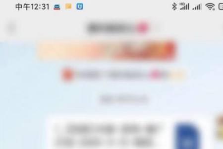 如何成为表情包制作者