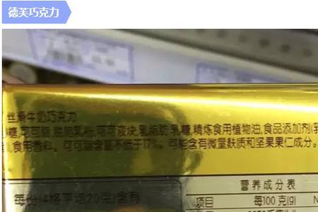 1795千焦等于多少卡