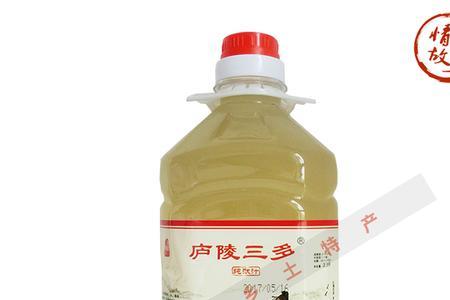 半斤黄酒等于多少白酒