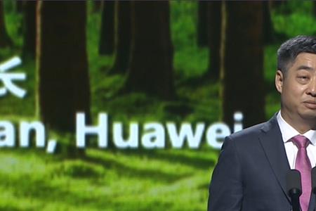 胡厚崑发音