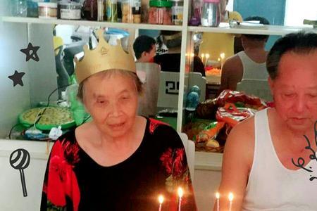 儿息祝婆婆生日快乐怎么回复