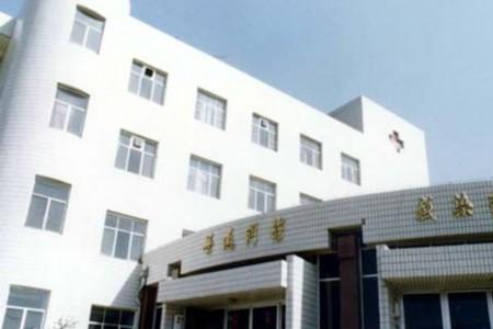 北京302医院离哪个火车站近