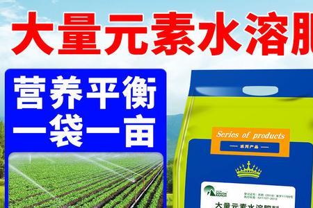 水溶肥中的氮能直接吸收吗