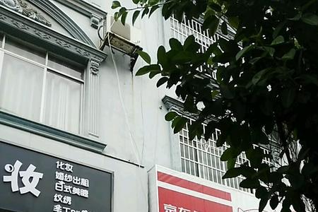京东便利店晚上几点关门