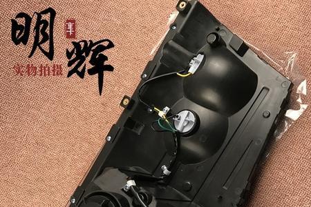 什么是卡灯