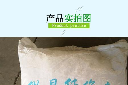 微晶纤维素生产工艺复杂吗