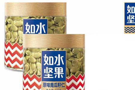 莲子粥里面的瓜子仁是熟的吗