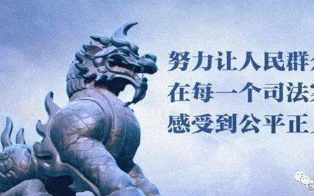 一马乱天下的真实说法