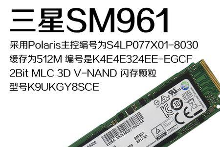 512g固态硬盘怎么从电脑上看出来