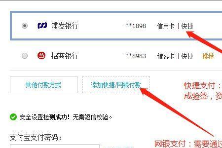 单发单收什么意思