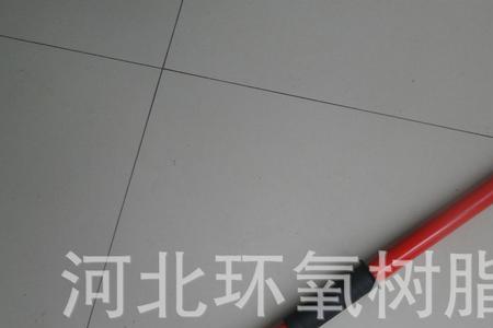 伸缩杆中间连接处断了怎么恢复