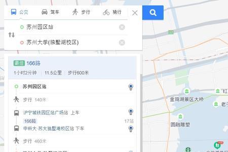 淮南师范学院离哪个高铁站近