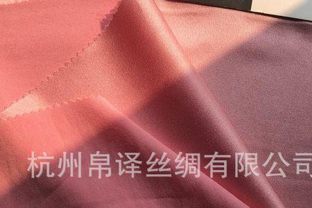 醋酸缎和醋酸纤维有什么区别