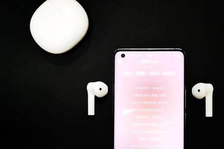 vivo蓝牙耳机声音大怎么办