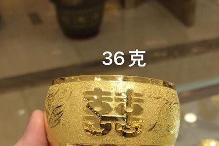 金婚五金有哪些