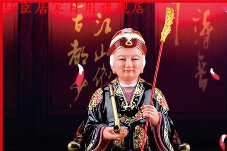老婆婆的妈妈叫什么