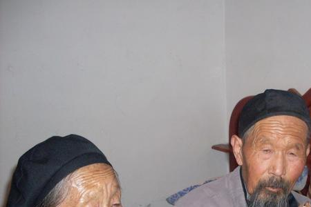 孙辈是什么意思